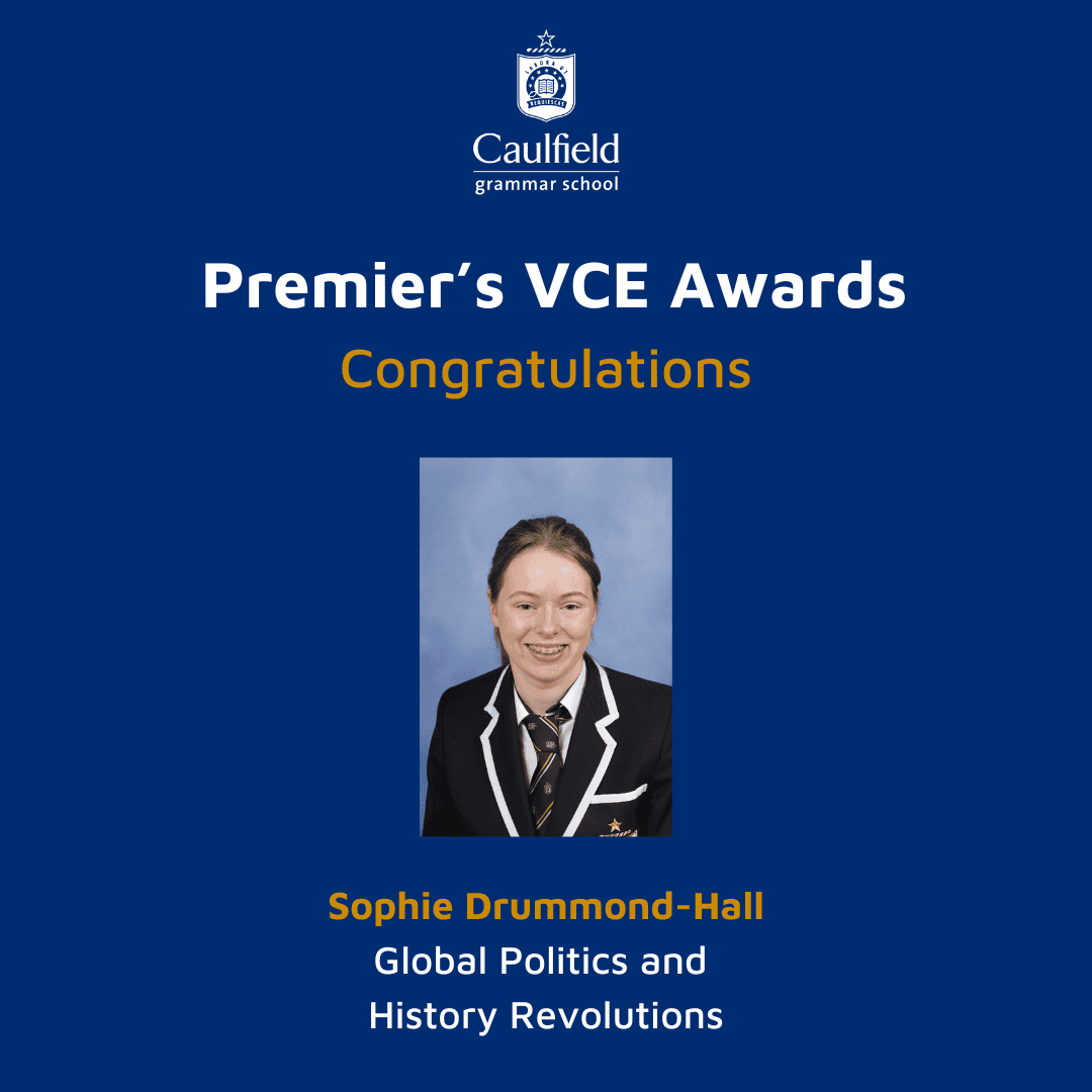 Premier's VCE Award recipients