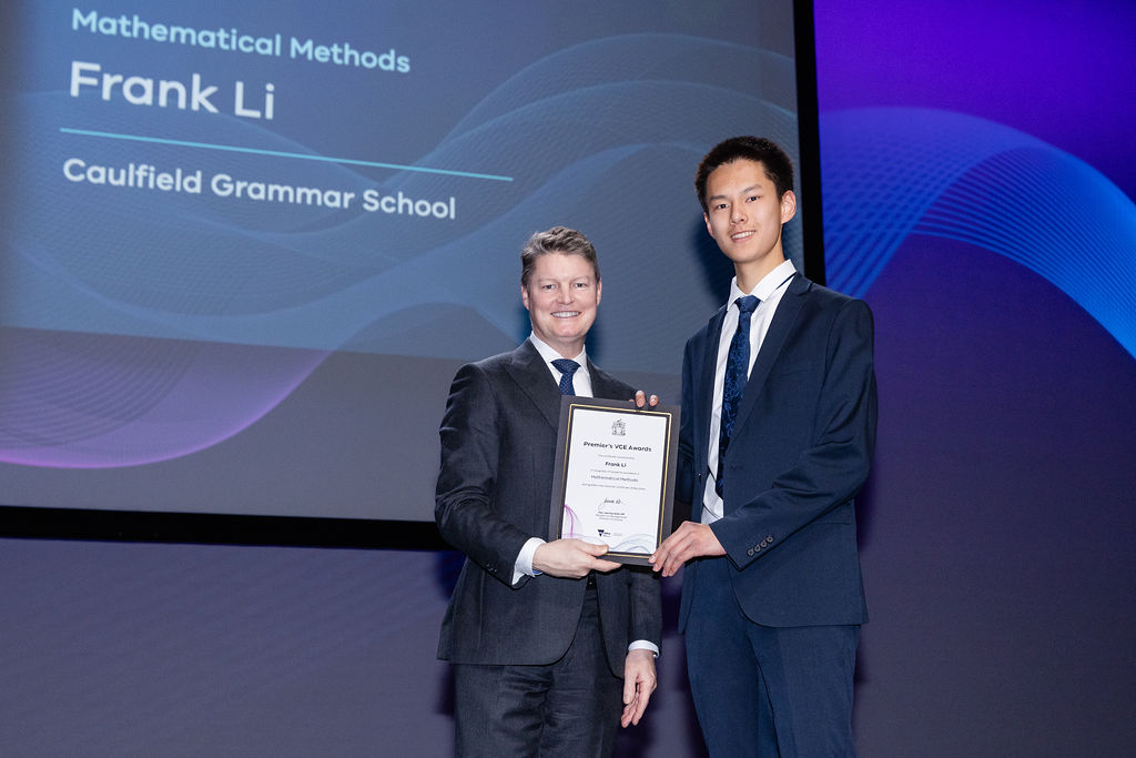 VCE Awards - Frank Li
